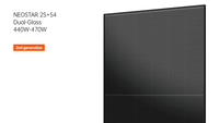 Thumbnail for Aiko 465w s2+ all black