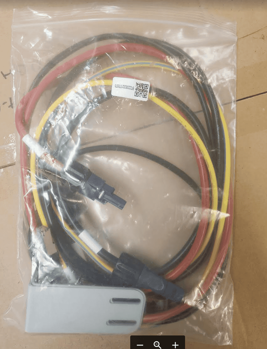 fox HV2600 1M DC Extension Cable image




