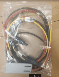 Thumbnail for fox HV2600 1M DC Extension Cable image




