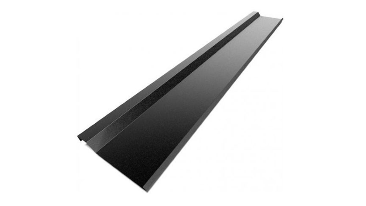 GSE Landscape Lateral Flashing Black