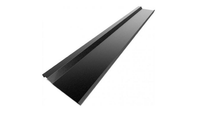 Thumbnail for GSE Landscape Lateral Flashing Black